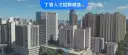 文章缩略图