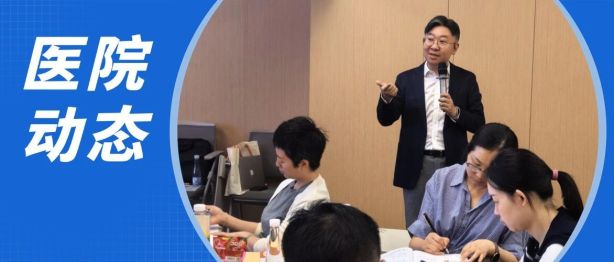 智赋经营，落地破局 | 法国布雷斯特商学院 AI 研修班走进成都新华医院