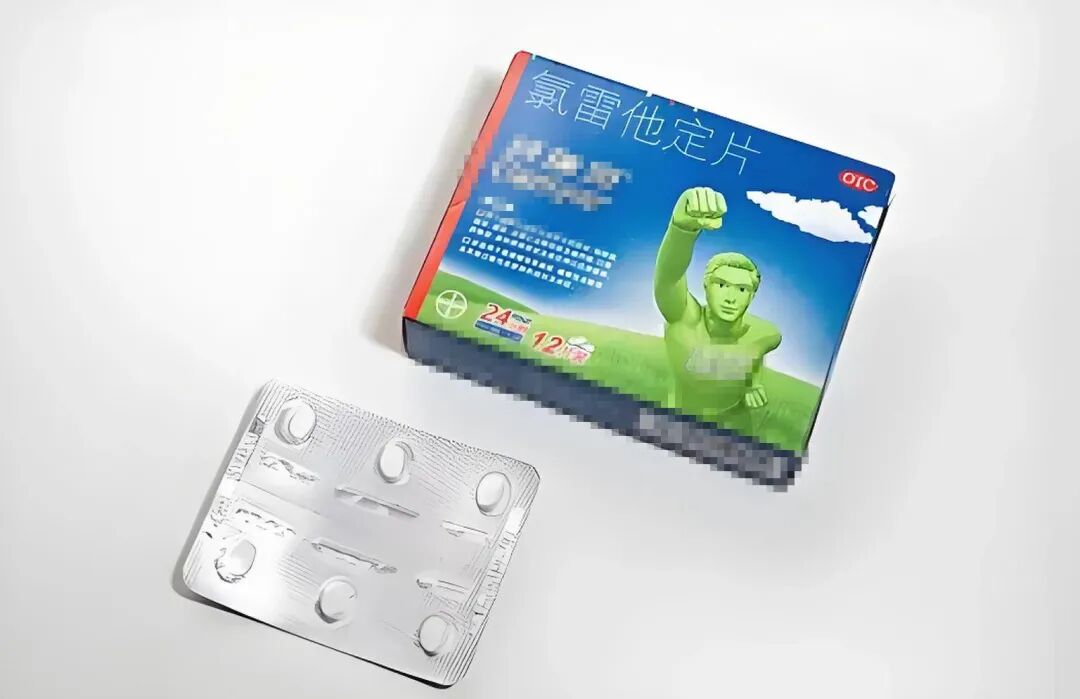 隐翅虫又来了!有人脸上破溃,有人皮肤化脓