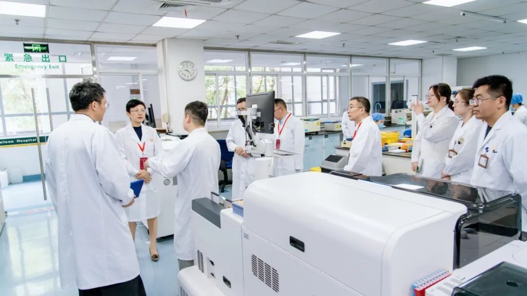 喜报 | 苏州九龙医院检验科顺利通过 ISO 15189 医学实验室认可现场评审