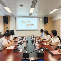 【互学互鉴促提升 共话志愿「新」发展】东莞市康复医院一行到珠江医院三水医院参观交流