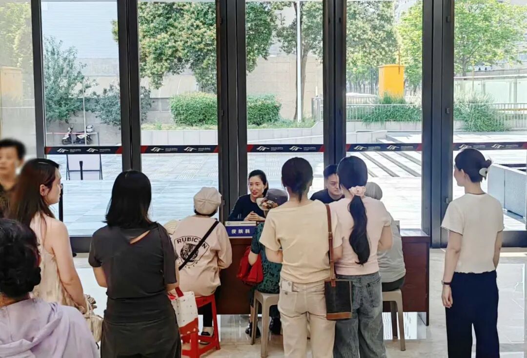 支部联建聚合力 健康服务进校园——西安市第三医院联合西安音乐学院开展「乐润心田 心护安康」公益活动