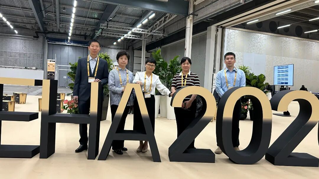 EHA 2026 现场 | 知行并进,行稳致远,陆道培医学团队 13 项成果亮相斯德哥尔摩