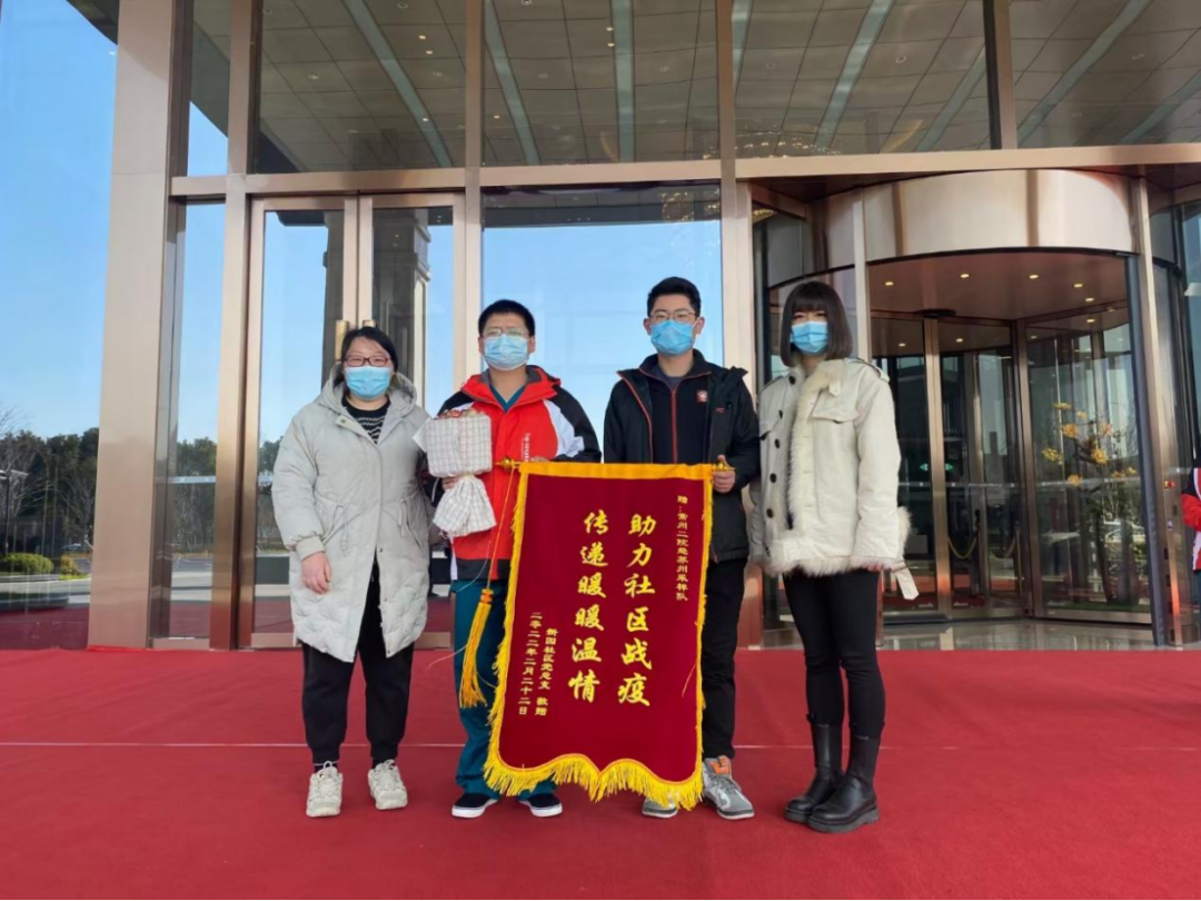薪火相传・传承绽放 | 以初心为针,以热爱为引