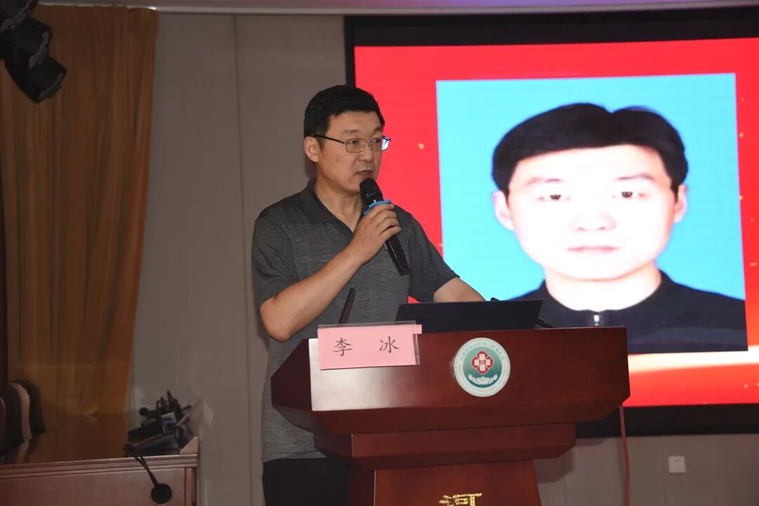 第八届河洛骨科学术会议（一）暨洛阳医师协会骨科分会 2026 年年会在河科大二附院成功举办