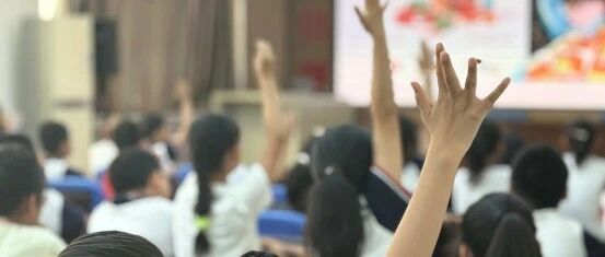爱眼月科普进校园——科学防控守护「睛」彩童年