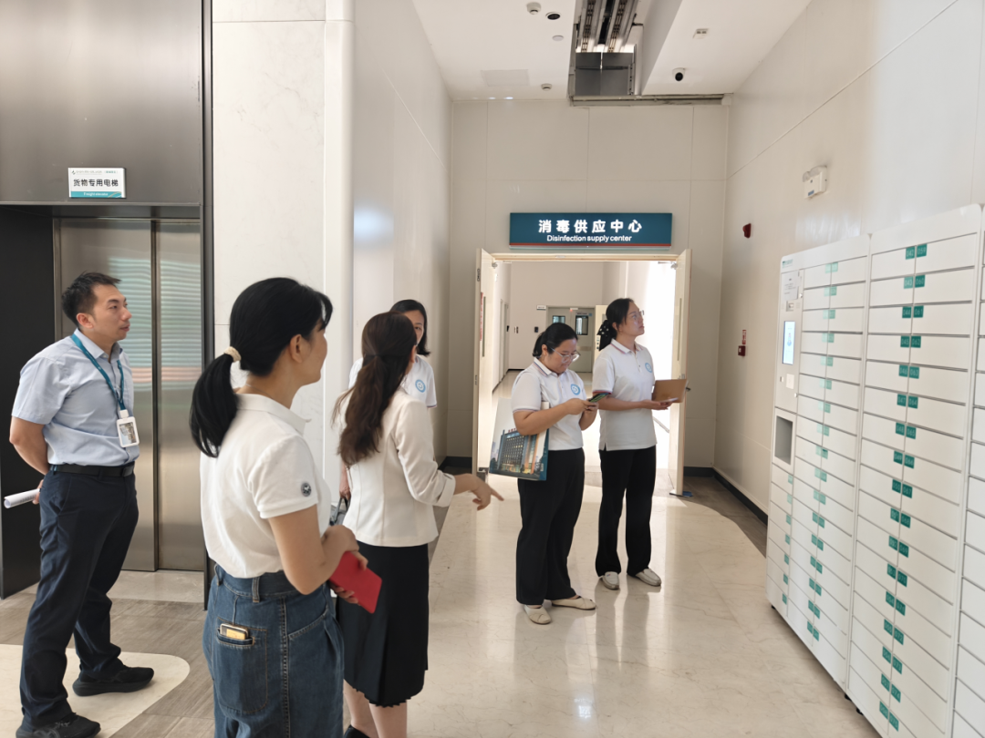 【互学互鉴促提升 共话志愿「新」发展】东莞市康复医院一行到珠江医院三水医院参观交流