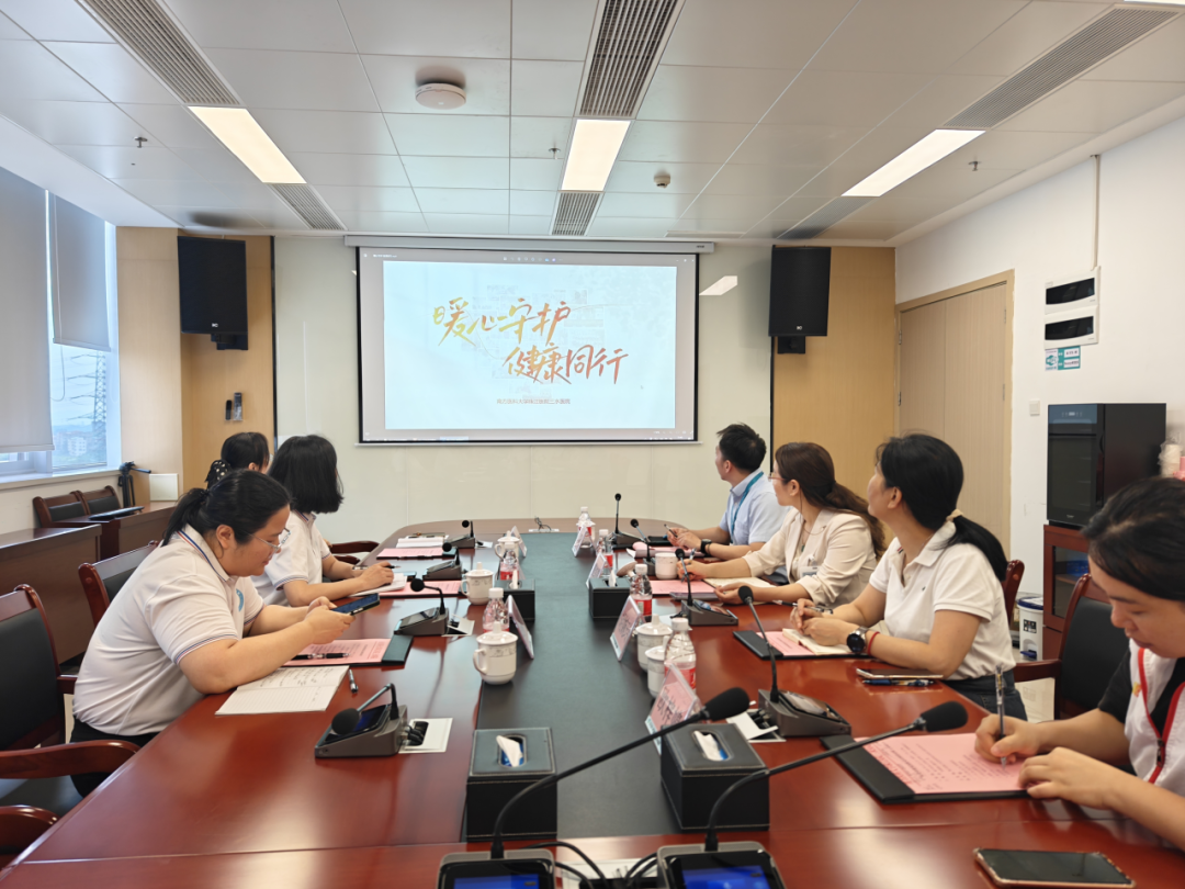 【互学互鉴促提升 共话志愿「新」发展】东莞市康复医院一行到珠江医院三水医院参观交流