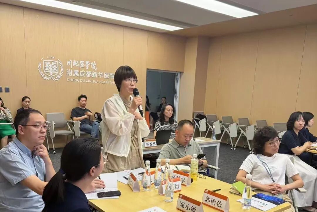 智赋经营,落地破局 | 法国布雷斯特商学院 AI 研修班走进成都新华医院