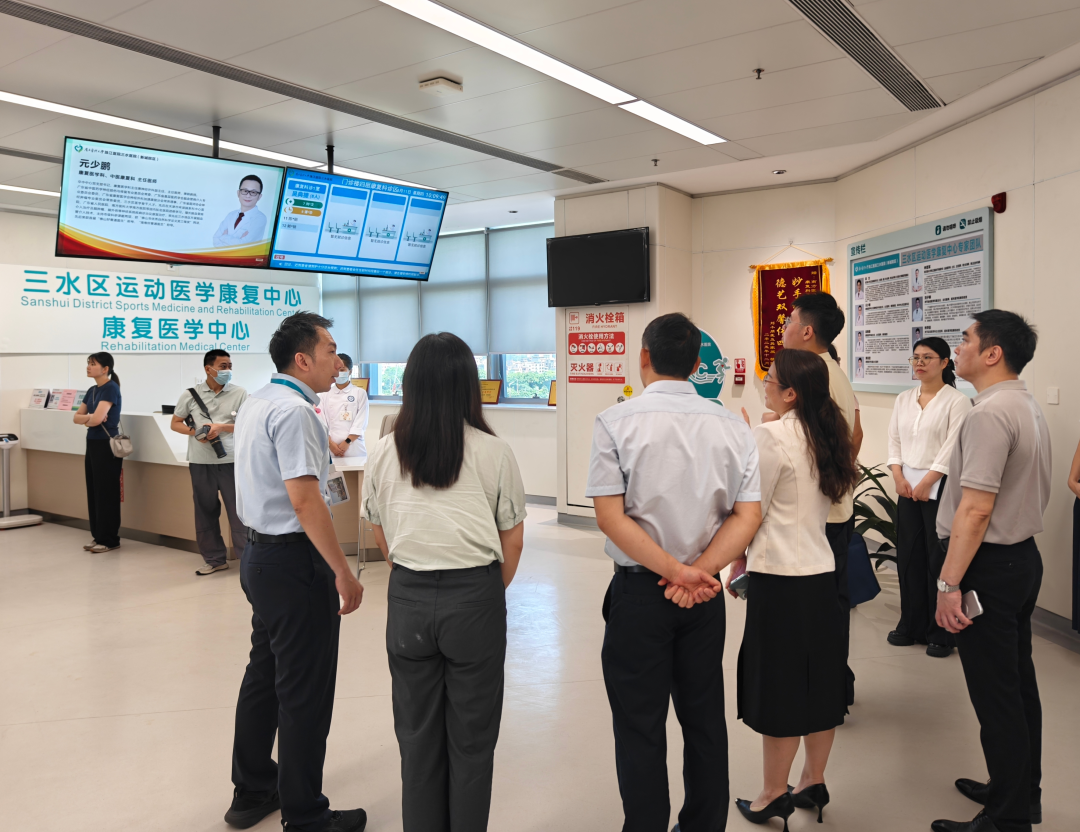 【强化资源整合 赋能志愿急救】市委社会工作部、市医疗急救指挥中心、区委社会工作部来我院调研志愿服务及急救培训工作