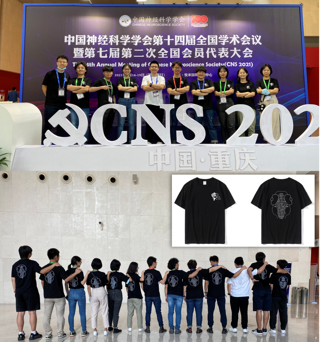 新闻图片6