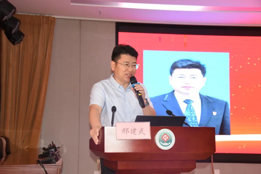 第八届河洛骨科学术会议（一）暨洛阳医师协会骨科分会 2026 年年会在河科大二附院成功举办