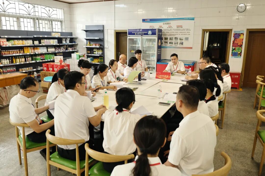 【院事】我院召开第四届职工代表大会第三次全体会议暨工会第四届会员代表大会第三次全体会议