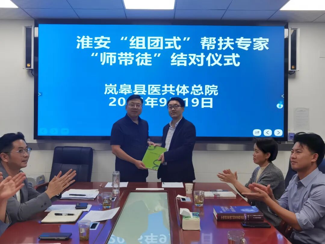 【疆陕共建】初心如磐，仁心济世——苏陕「组团式」帮扶专家姜宜成副主任医师的岚皋印记