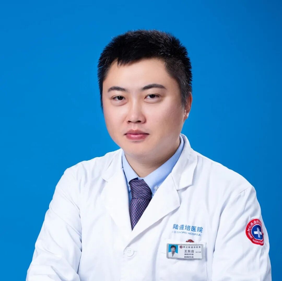 EHA 2026 现场 | 知行并进,行稳致远,陆道培医学团队 13 项成果亮相斯德哥尔摩