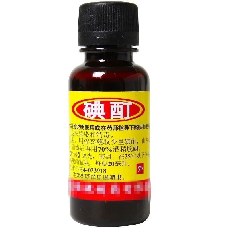隐翅虫又来了!有人脸上破溃,有人皮肤化脓