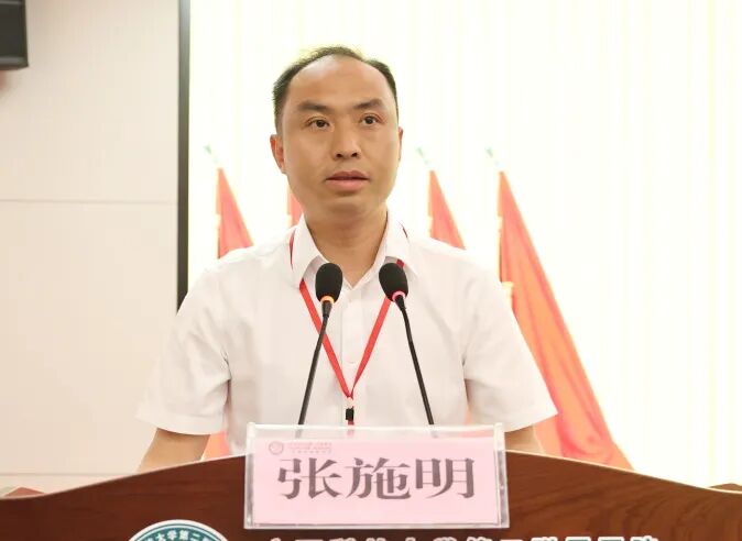 【院事】我院召开第四届职工代表大会第三次全体会议暨工会第四届会员代表大会第三次全体会议