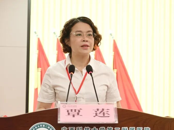 【院事】我院召开第四届职工代表大会第三次全体会议暨工会第四届会员代表大会第三次全体会议