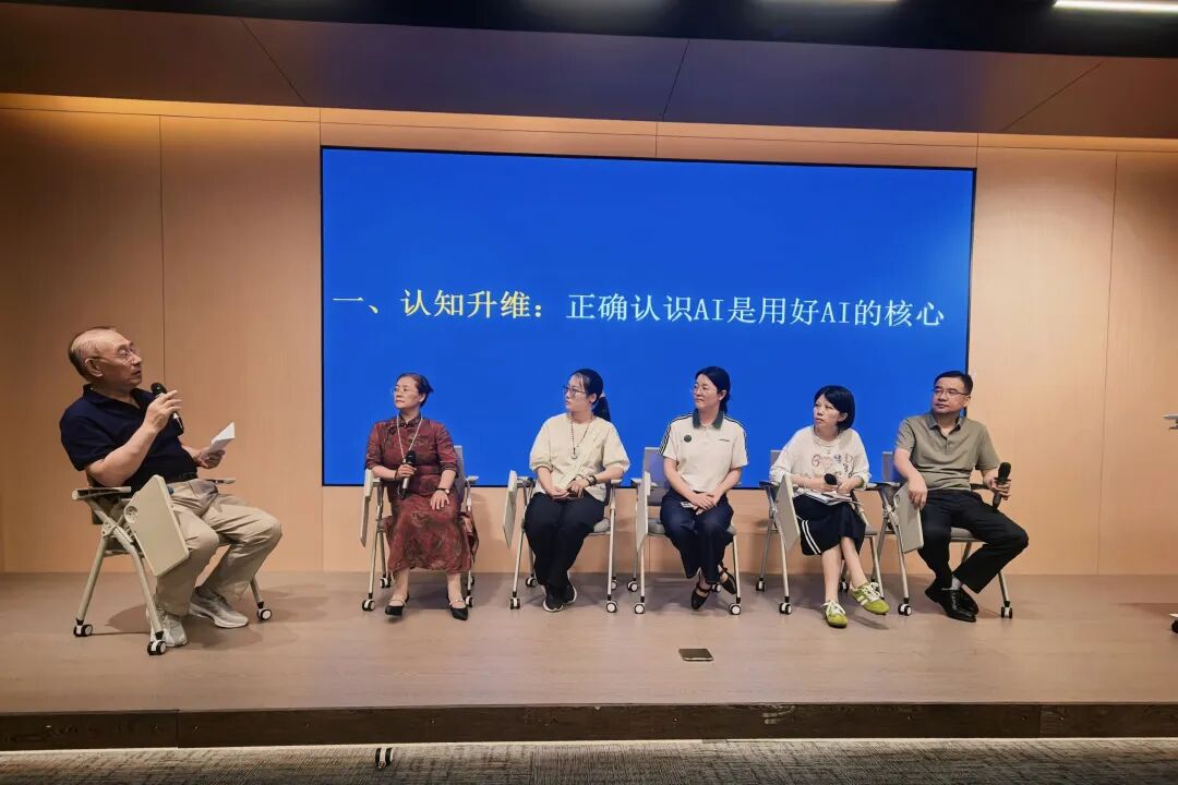 智赋经营,落地破局 | 法国布雷斯特商学院 AI 研修班走进成都新华医院