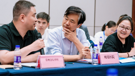 数智赋能 · 破局共生 | 江苏省社会办医疗机构协会信息管理分会学术年会圆满落幕