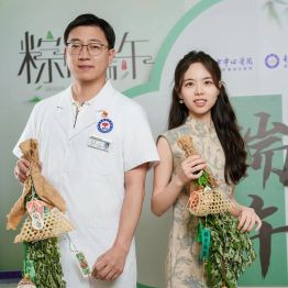 主题打卡・粽情端午｜ 咔嚓！端午限定打卡点已就位，就等你了！