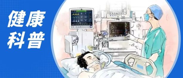 ICU 里那首温柔的「生命 BGM」，比你想象的更治愈