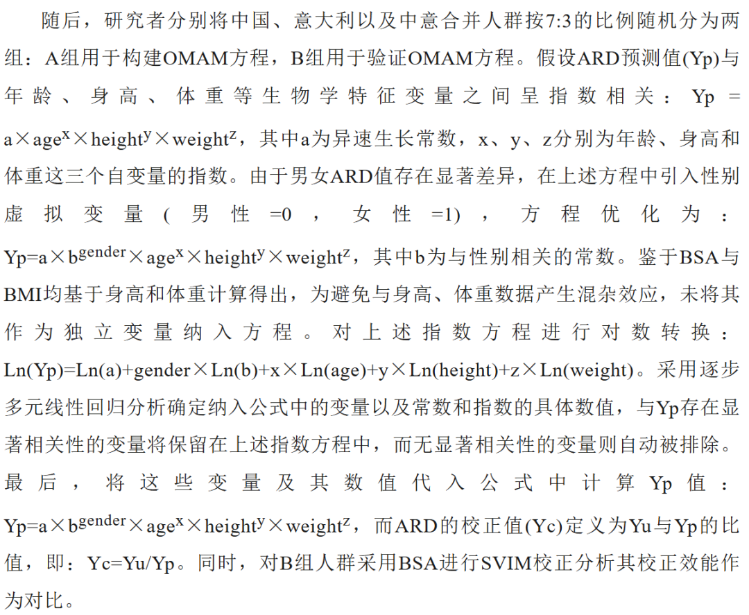 新闻图片2