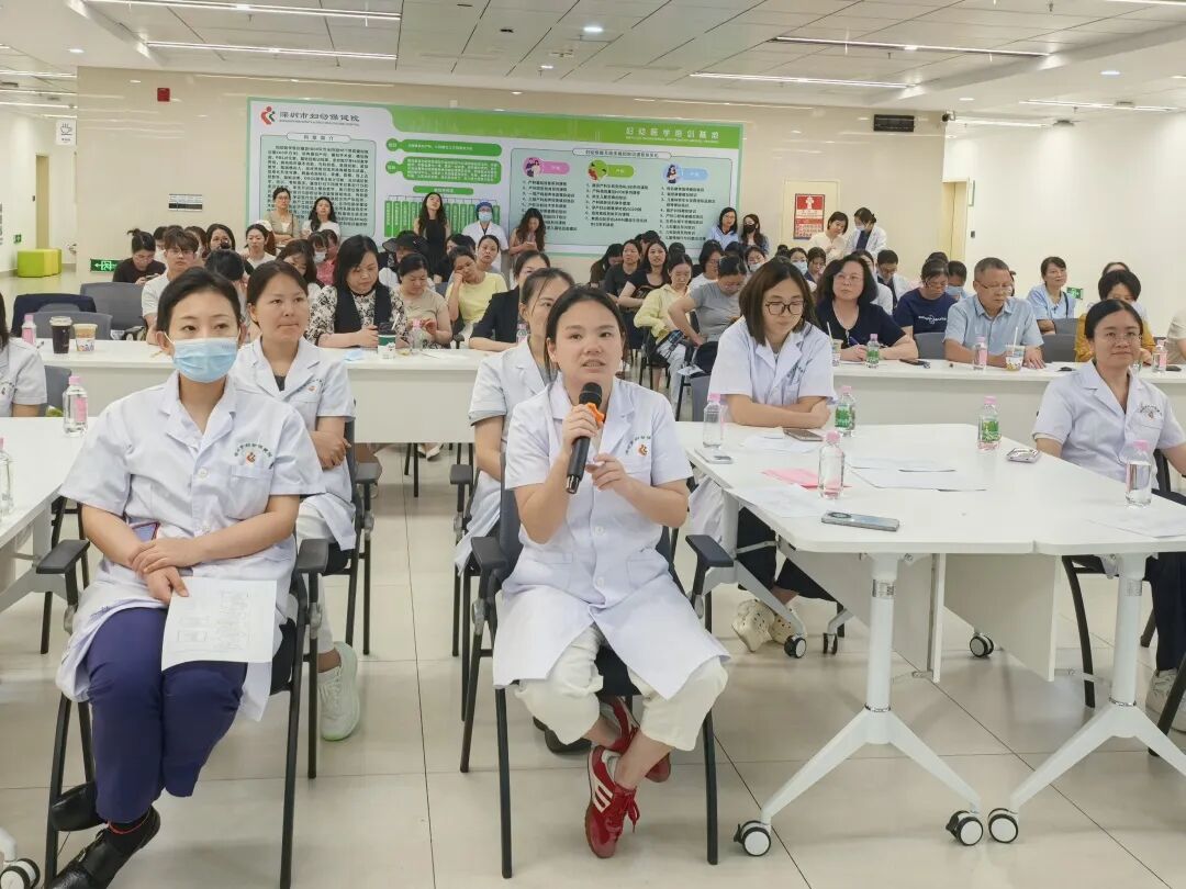 深圳市妇幼保健院新生儿儿科片区教学开放日圆满举办