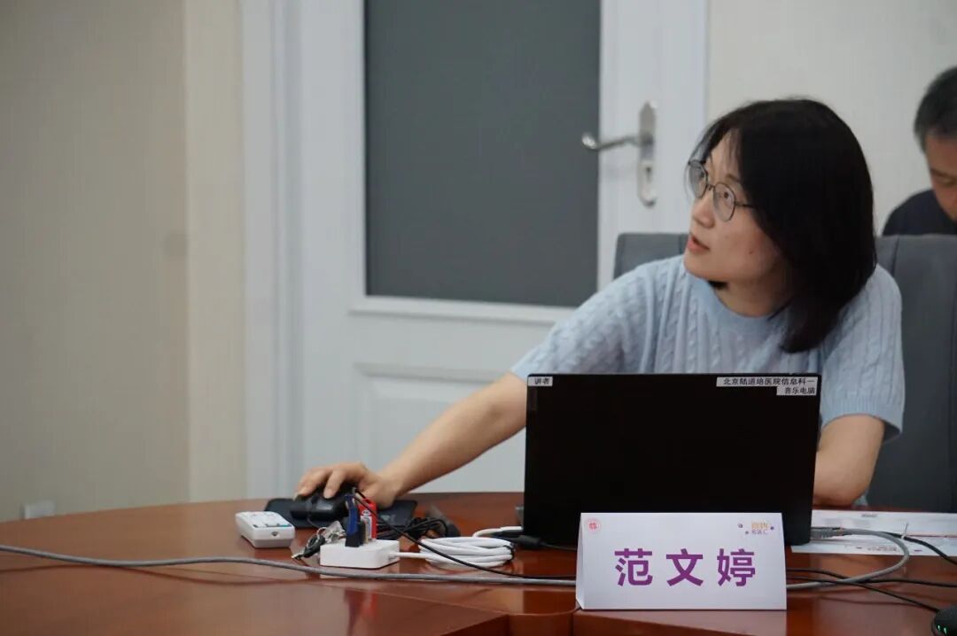 「百科名医汇-血友病 MDT 诊疗实战领航项目（第三期）」系列活动在北京陆道培医院举行