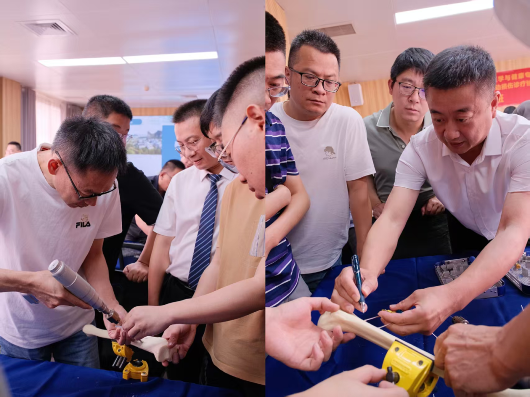【协作组赋能】精进微创骨外架技术，二附院骨关节与运动损伤诊疗协作组开展外架培训班