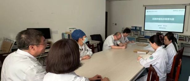 科际联动精诊疗 交流共进护健康 | 河科大二附院病理科与整形外科开展涎腺肿瘤专题交流研讨活动