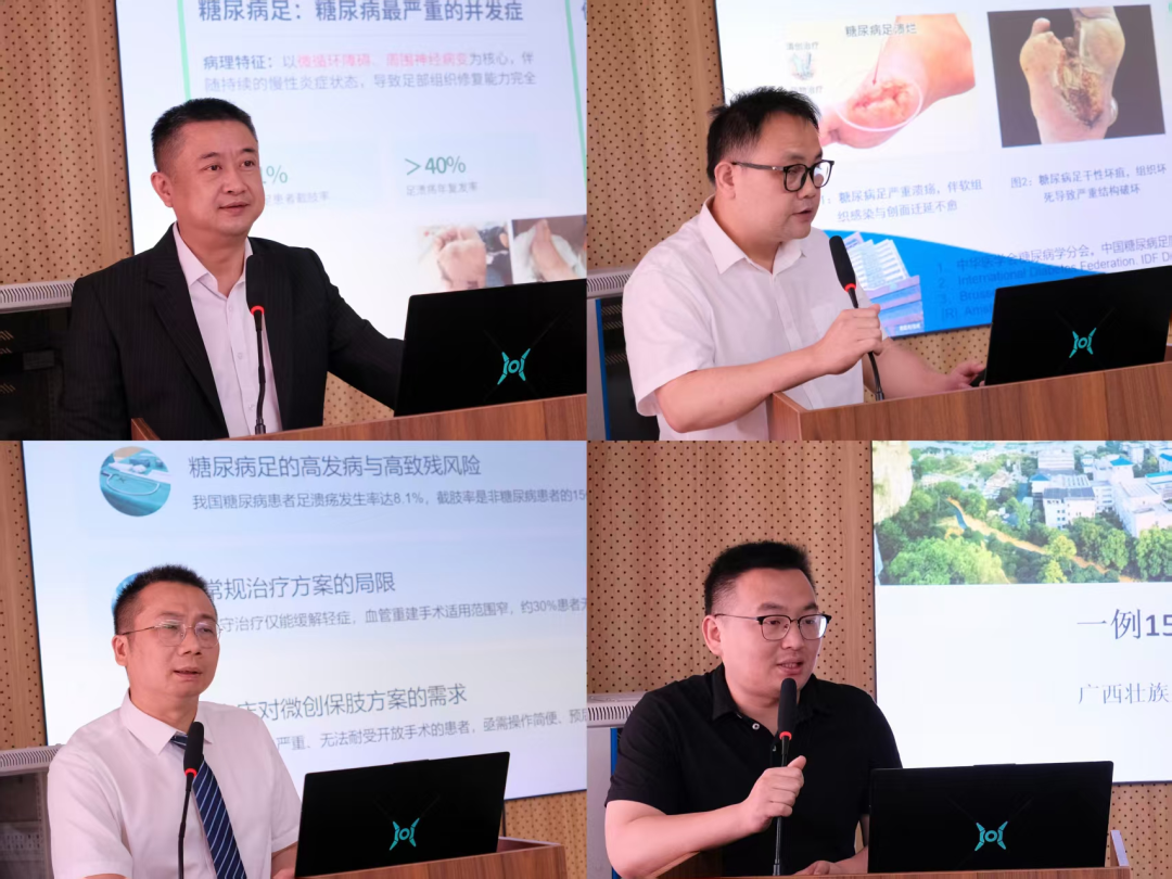 【协作组赋能】精进微创骨外架技术，二附院骨关节与运动损伤诊疗协作组开展外架培训班