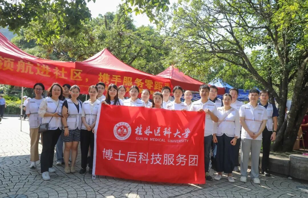 名医、博士组团送健康！二附院这场义诊活动超火热......