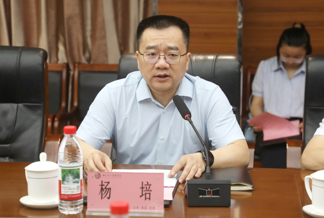 绵阳市中心医院与四川文化艺术学院签署战略合作协议