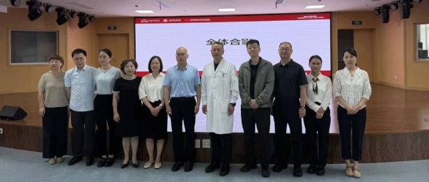 强基提能守呼吸初心 规范诊疗筑基层防线——西安市第三医院举办 2026 国家慢阻肺病基层医疗人才能力提升强基技能培训班
