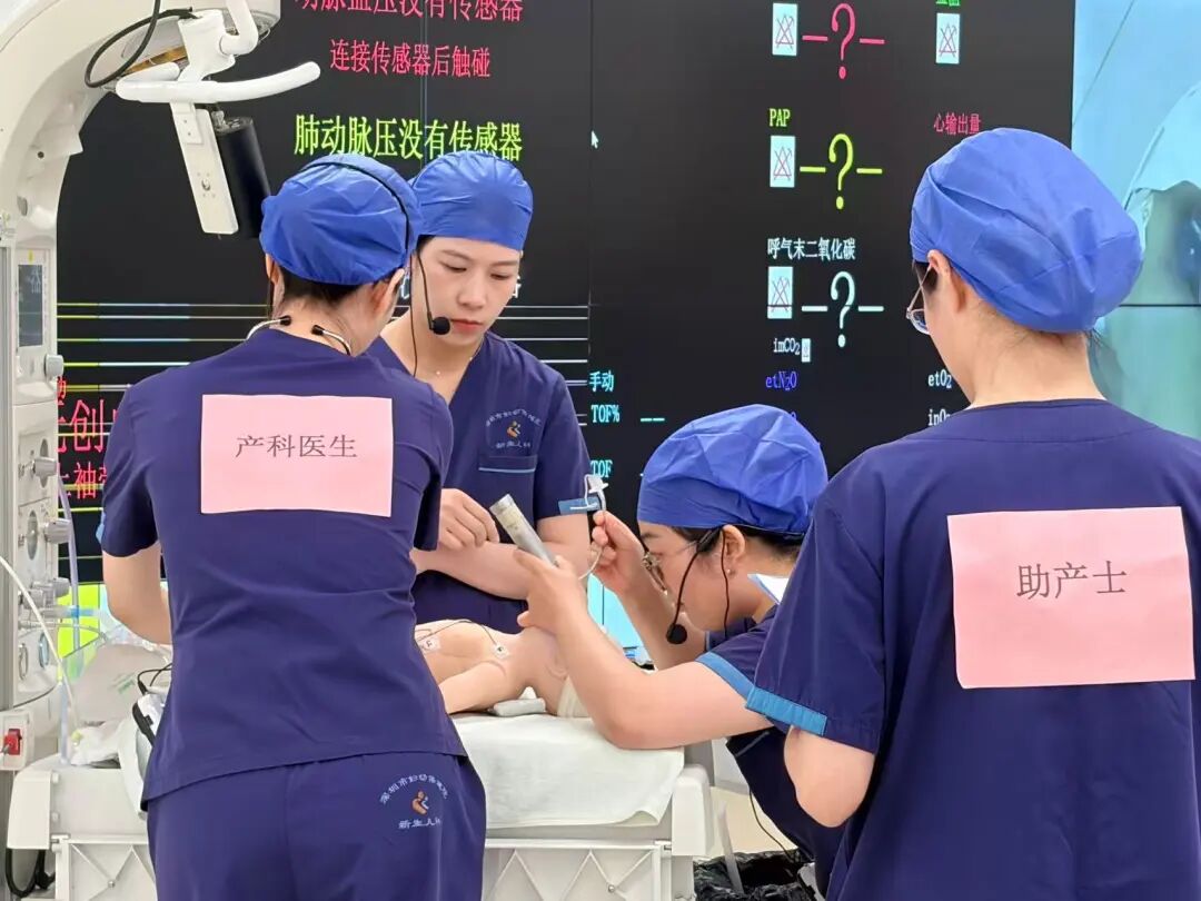 深圳市妇幼保健院新生儿儿科片区教学开放日圆满举办