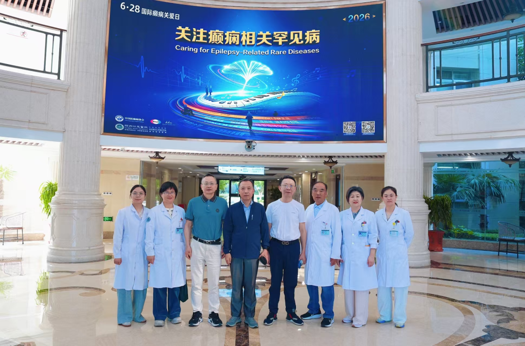 汇聚名医力量 守护罕见希望 | 家门口的国家级诊疗!徐州仁慈医院癫痫公益义诊圆满落幕