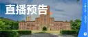 文章缩略图