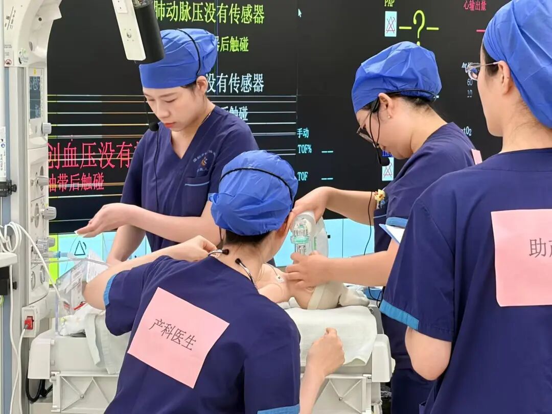 深圳市妇幼保健院新生儿儿科片区教学开放日圆满举办