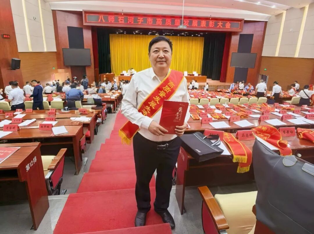 总医院城东分院院长张保卫获「师市高质量发展先进个人」荣誉称号