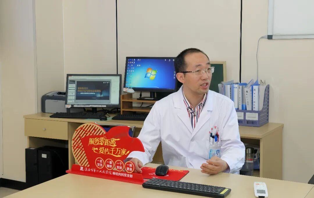 科普同行 有力人生——淮安市一院神经内科开展「重症肌无力关爱日」患教活动