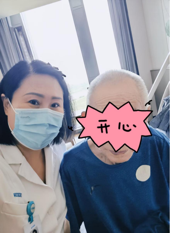 九旬老人罹患多重肺部危症内科特需病区精准施治助其转安出院