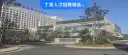 文章缩略图