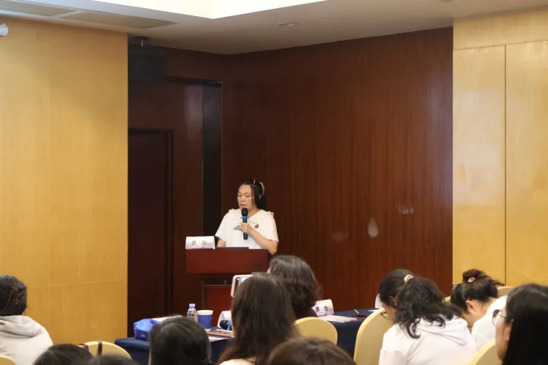 第三届妇科、输卵管造影培训班圆满收官