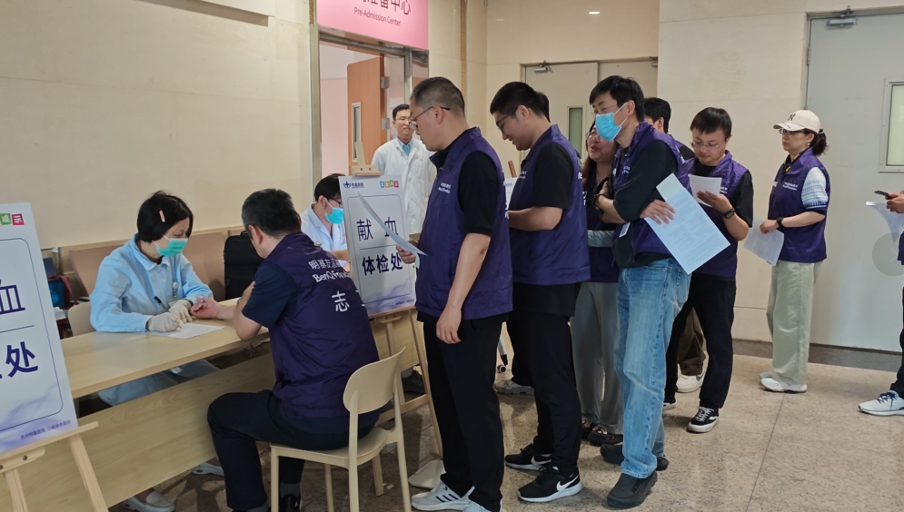 爱心接力，热血续航｜苏州明基医院献血活动圆满落幕