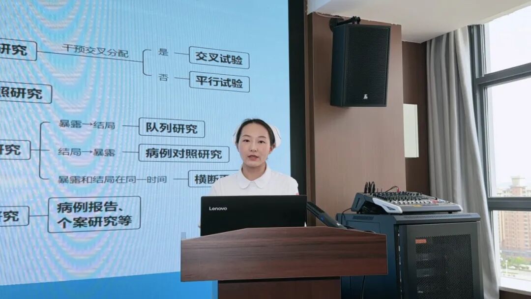【立足科研设计 赋能临床转化】我院护理教研室开展 2026 年第二期科研能力提升专题培训