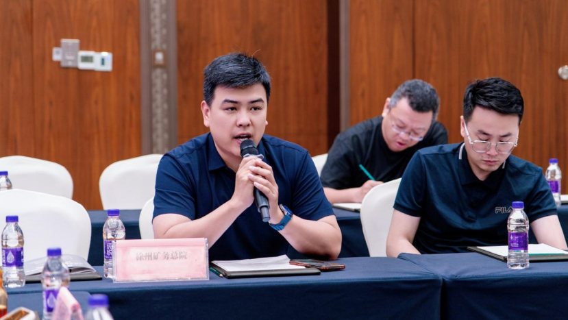 聚力数智医疗,共筑行业新篇 | 2026 年江苏省社会办医疗机构协会信息管理分会学术年会圆满举办