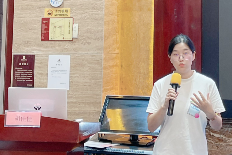 第八期阶梯式儿童行为管理学习班圆满落幕