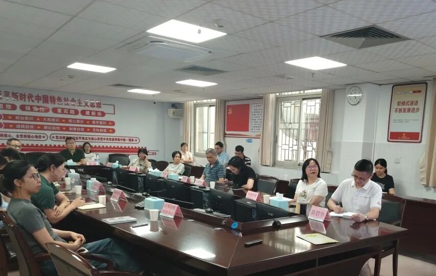 【凝心聚力  提质增效】我院召开区级质控中心工作推进会