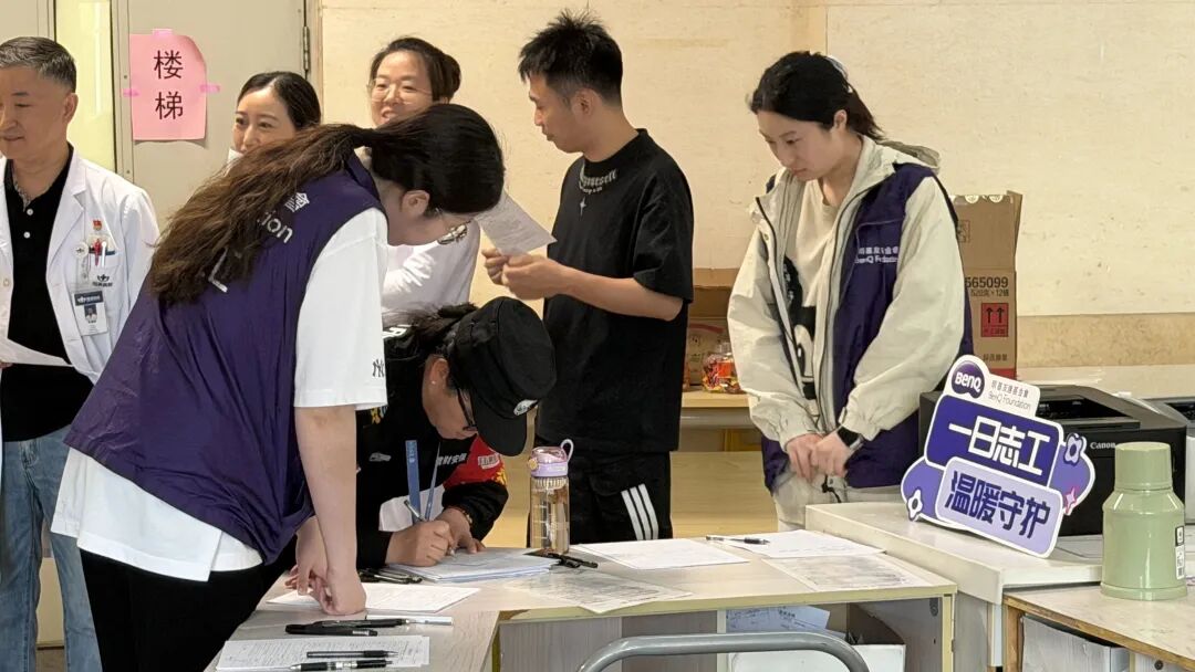 爱心接力，热血续航｜苏州明基医院献血活动圆满落幕